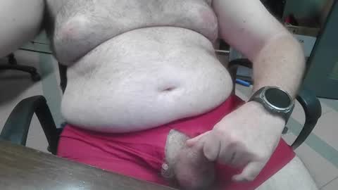 Snapshot of mdm1981 chatting on 06-29-26, 07:47 mdm1981 online show from 06-29-26, 07:47