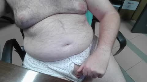 Snapshot of mdm1981 chatting on 06-30-26, 07:15 mdm1981 online show from 06-30-26, 07:15