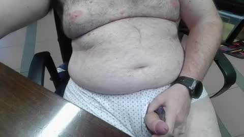 Snapshot of mdm1981 chatting on 07-08-26, 06:34 mdm1981 online show from 07-08-26, 06:34