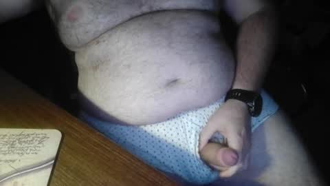 Snapshot of mdm1981 chatting on 07-09-26, 07:51 mdm1981 online show from 07-09-26, 07:51