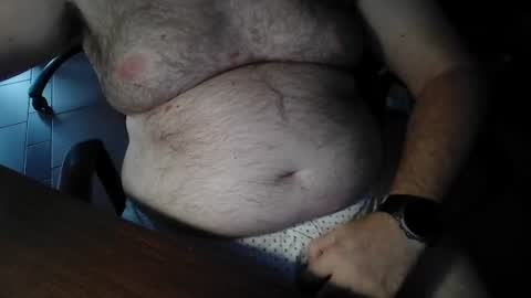 Snapshot of mdm1981 chatting on 07-10-26, 05:59 mdm1981 online show from 07-10-26, 05:59