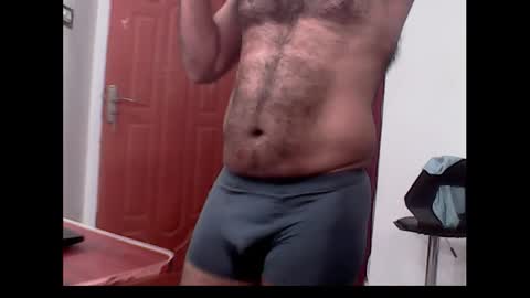 me_hai12 online show from 12-12-24, 03:05