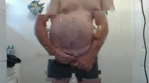 Snapshot of meaderd740870 chatting on 02-05-25, 01:44 meaderd740870 online show from 02-05-25, 01:44