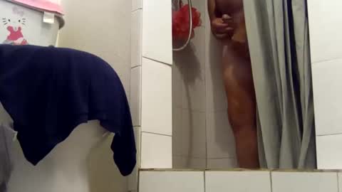 Snapshot of meaderd740870 chatting on 02-28-25, 01:47 meaderd740870 online show from 02-28-25, 01:47