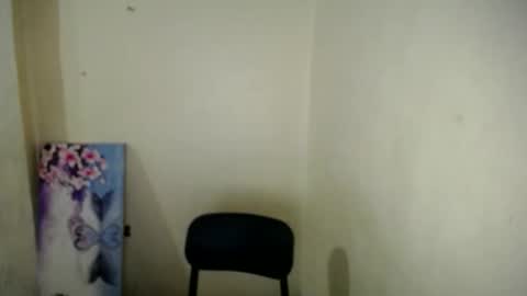 megan_fox_xoxo online show from 01-08-26, 01:02