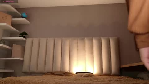     online show from 11-27-25, 12:07