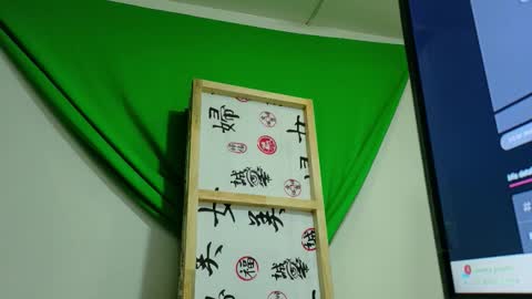 Megan online show from 10-08-25, 10:35