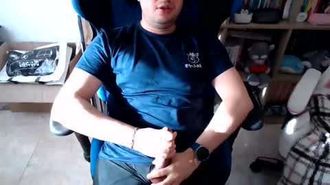 meganace online show from 03-17-26, 04:10