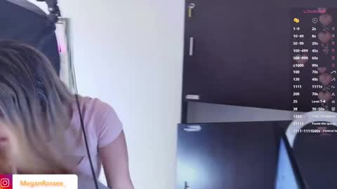 Megan online show from 05-09-26, 11:59