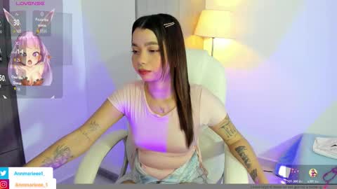 Snapshot of megumi_ann chatting on 10-22-25, 12:11 Ann online show from 10-22-25, 12:11