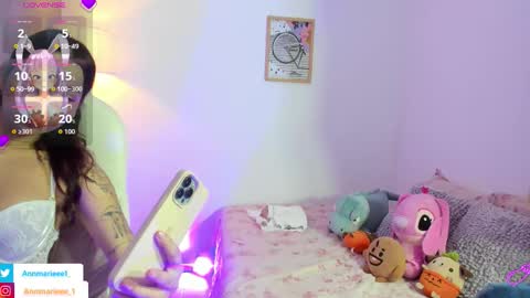 Snapshot of megumi_ann chatting on 11-03-25, 12:57 Ann online show from 11-03-25, 12:57