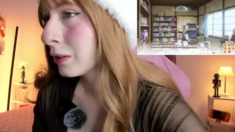 Mei  online show from 12-18-25, 09:10