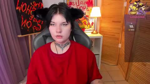 Snapshot of mekurisu chatting on 01-12-25, 11:39 mekurisu online show from 01-12-25, 11:39