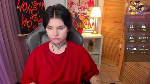 Snapshot of mekurisu chatting on 01-13-25, 07:43 mekurisu online show from 01-13-25, 07:43