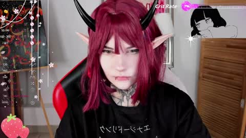 Snapshot of mekurisu chatting on 05-15-26, 01:56 mekurisu online show from 05-15-26, 01:56