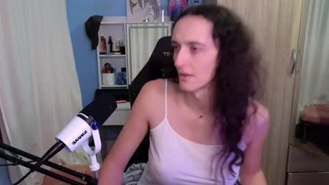 Megumi  Aina online show from 11-20-25, 05:34