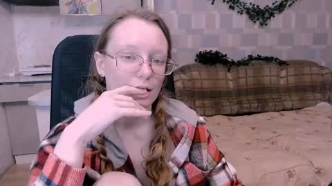 Snapshot of meowcr chatting on 10-11-25, 05:44 meowcr online show from 10-11-25, 05:44