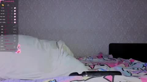 meowli online show from 04-02-26, 02:47