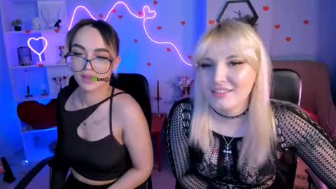 Merida online show from 02-19-26, 09:11