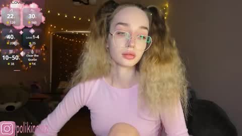 Sara online show from 02-03-26, 12:21