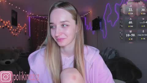 Sara online show from 04-06-26, 03:46