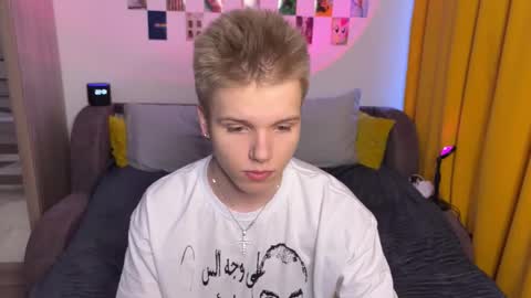 Arthur online show from 01-12-26, 04:56