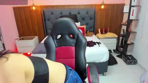 Snapshot of meylagia chatting on 12-02-25, 02:50 meylagia online show from 12-02-25, 02:50