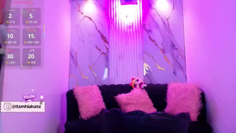 Mhia Kate online show from 02-17-26, 12:12