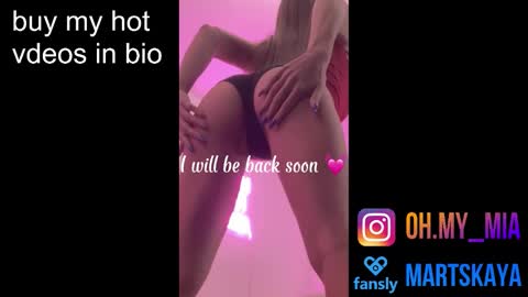 Mia Martskaya online show from 02-19-26, 08:32