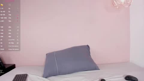 Snapshot of mia_holson chatting on 02-16-26, 11:50 I am Mia online show from 02-16-26, 11:50