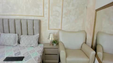 Snapshot of miaasummer chatting on 02-04-26, 11:38 Miaasummer online show from 02-04-26, 11:38