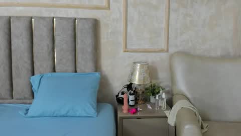 Snapshot of miaasummer chatting on 02-28-26, 11:33 Miaasummer online show from 02-28-26, 11:33