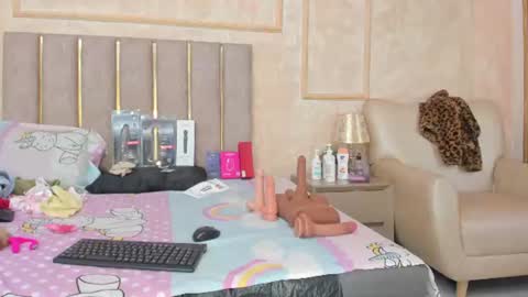 Snapshot of miaasummer chatting on 07-05-26, 12:01 Miaasummer online show from 07-05-26, 12:01
