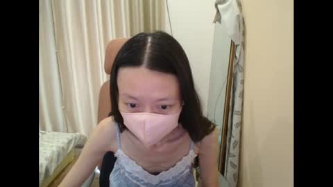 Snapshot of miahchan68 chatting on 07-17-26, 04:30 miahchan68 online show from 07-17-26, 04:30
