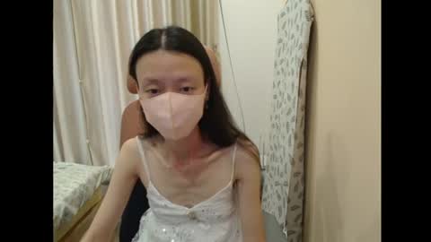 Snapshot of miahchan68 chatting on 07-20-26, 08:06 miahchan68 online show from 07-20-26, 08:06