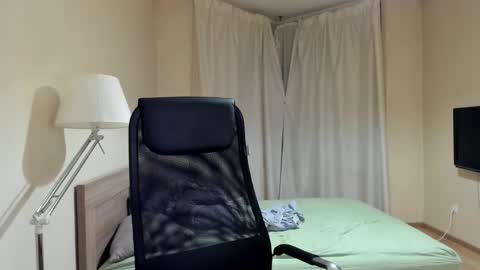 Michael Birkin online show from 12-25-24, 03:50