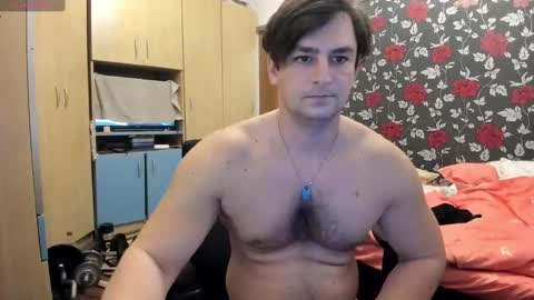 michaelragnar90 online show from 12-20-24, 01:33