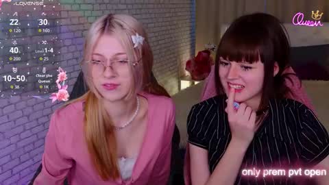 Michele online show from 03-08-26, 01:59