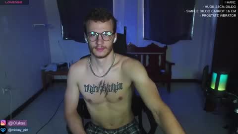 Snapshot of mickey_pict chatting on 01-06-25, 06:14 Mickey online show from 01-06-25, 06:14