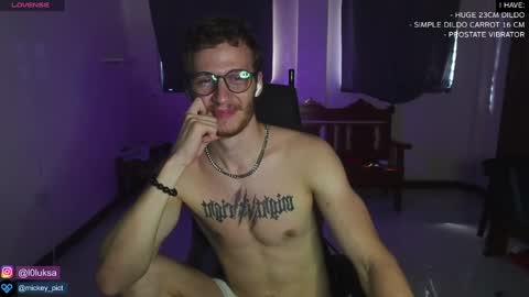 Snapshot of mickey_pict chatting on 01-07-25, 06:27 Mickey online show from 01-07-25, 06:27