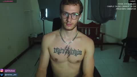 Snapshot of mickey_pict chatting on 01-10-25, 05:47 Mickey online show from 01-10-25, 05:47