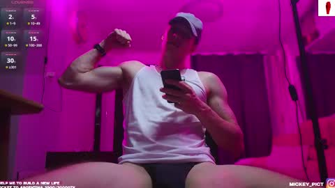 Snapshot of mickey_pict chatting on 10-06-25, 01:52 Mickey online show from 10-06-25, 01:52