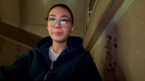 Snapshot of migdaliafenlon chatting on 11-08-25, 12:38 Nova online show from 11-08-25, 12:38