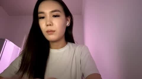 Snapshot of migdaliafenlon chatting on 12-17-25, 02:12 Nova online show from 12-17-25, 02:12