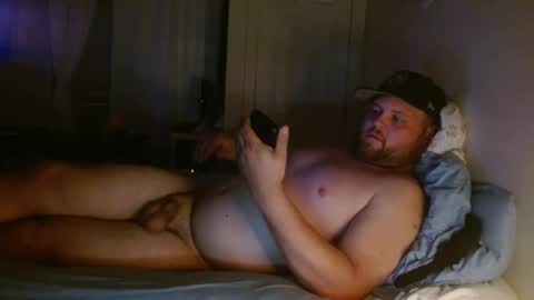 Snapshot of miguel320129 chatting on 11-18-25, 06:18 Miggy online show from 11-18-25, 06:18