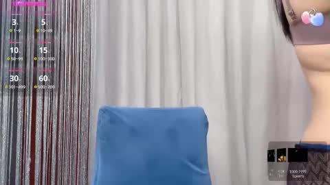 Ema online show from 03-14-26, 01:23