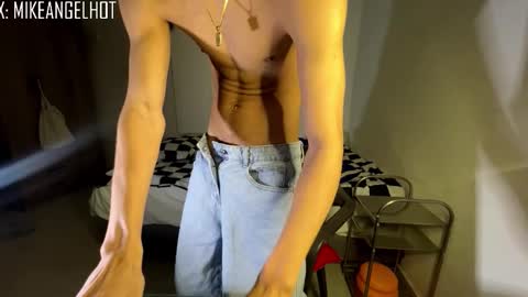 Mike Pineapple online show from 12-15-25, 07:29