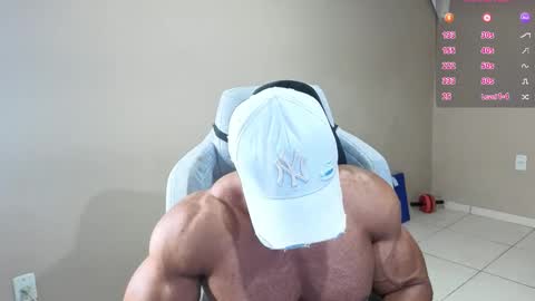 Snapshot of mikehotk chatting on 12-02-25, 04:29 mikehotk online show from 12-02-25, 04:29