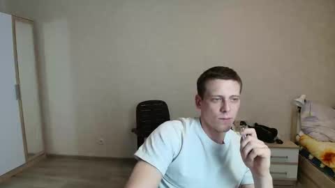 Michael online show from 06-04-26, 01:28