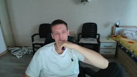 Michael online show from 06-29-26, 12:27